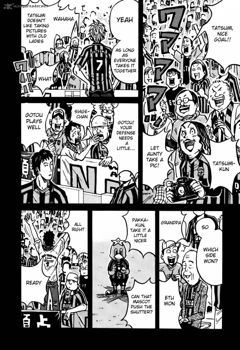 Giant Killing Chapter 33 page 13