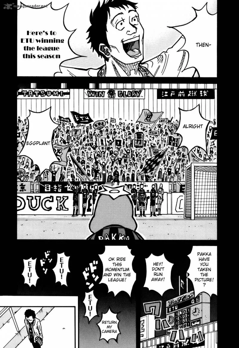 Giant Killing Chapter 33 page 14