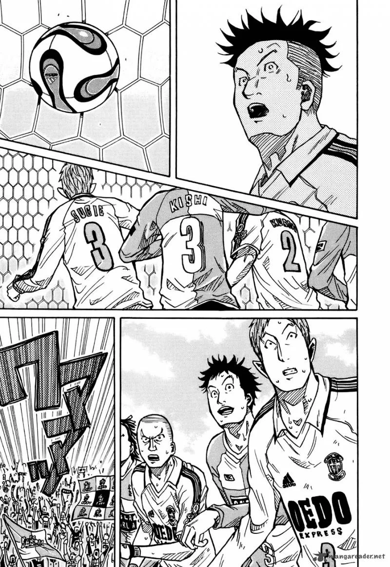Giant Killing Chapter 33 page 20