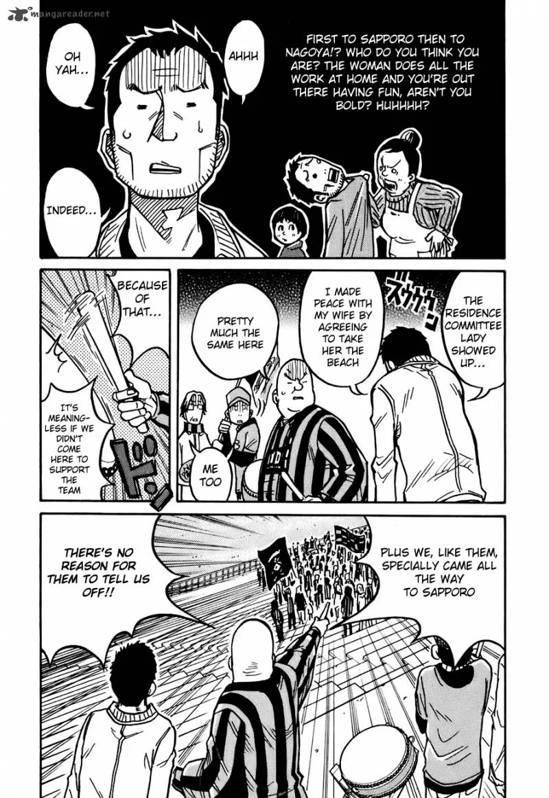 Giant Killing Chapter 33 page 11