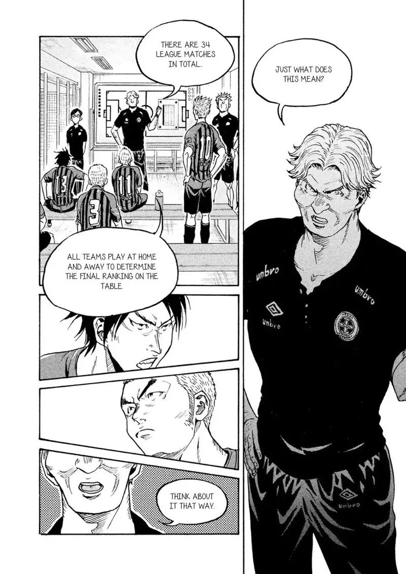 Giant Killing Chapter 330 page 2