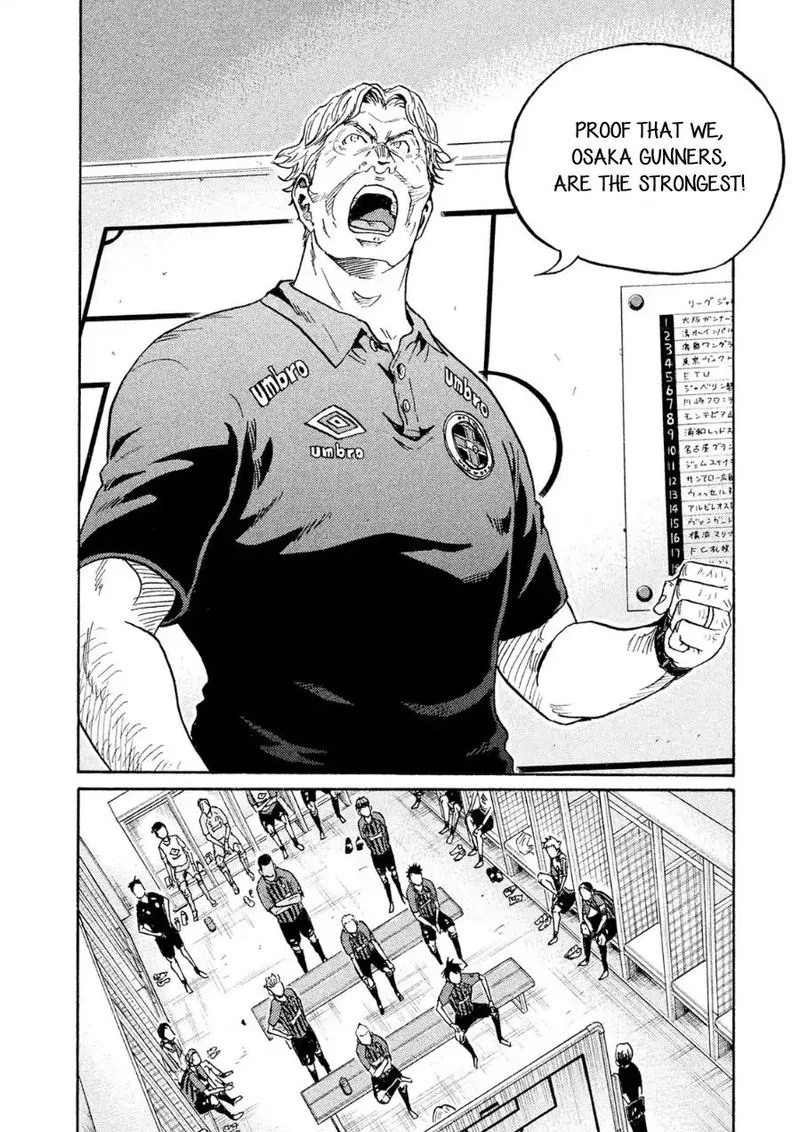 Giant Killing Chapter 330 page 8