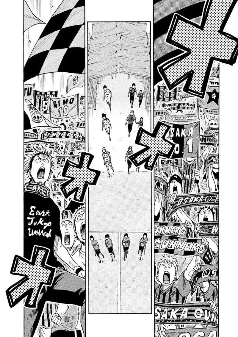 Giant Killing Chapter 330 page 14