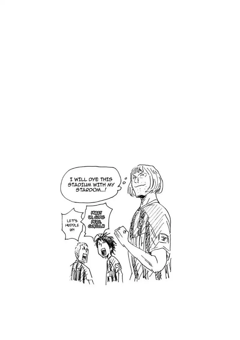Giant Killing Chapter 330 page 20