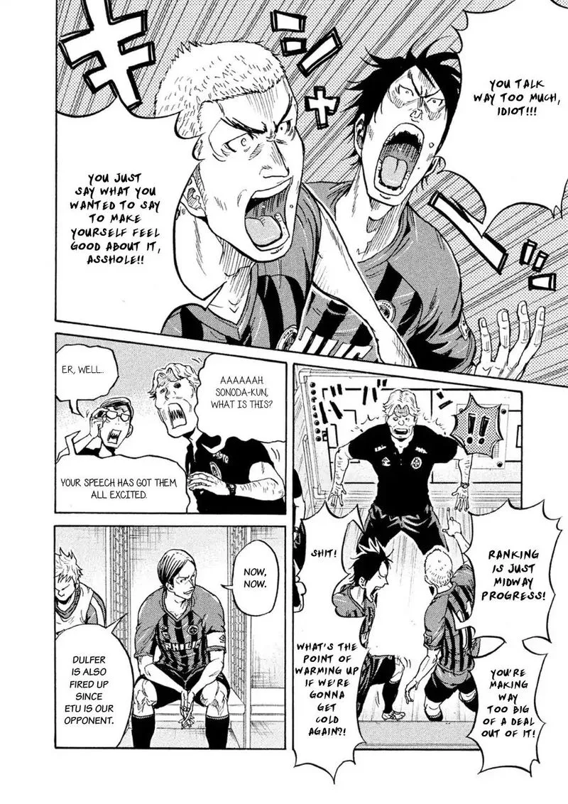 Giant Killing Chapter 330 page 10