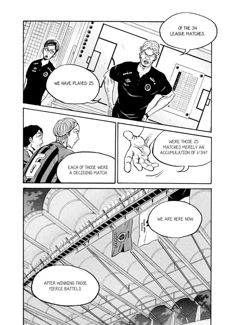 Giant Killing Chapter 330 page 6