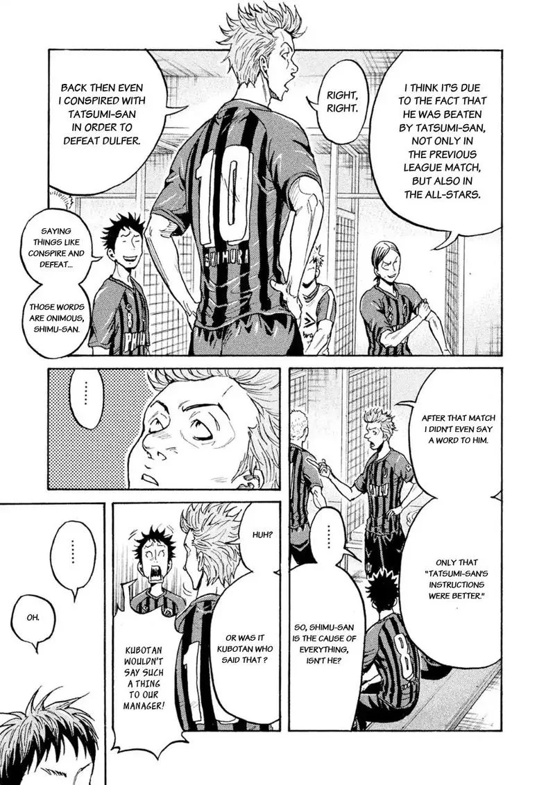 Giant Killing Chapter 330 page 11