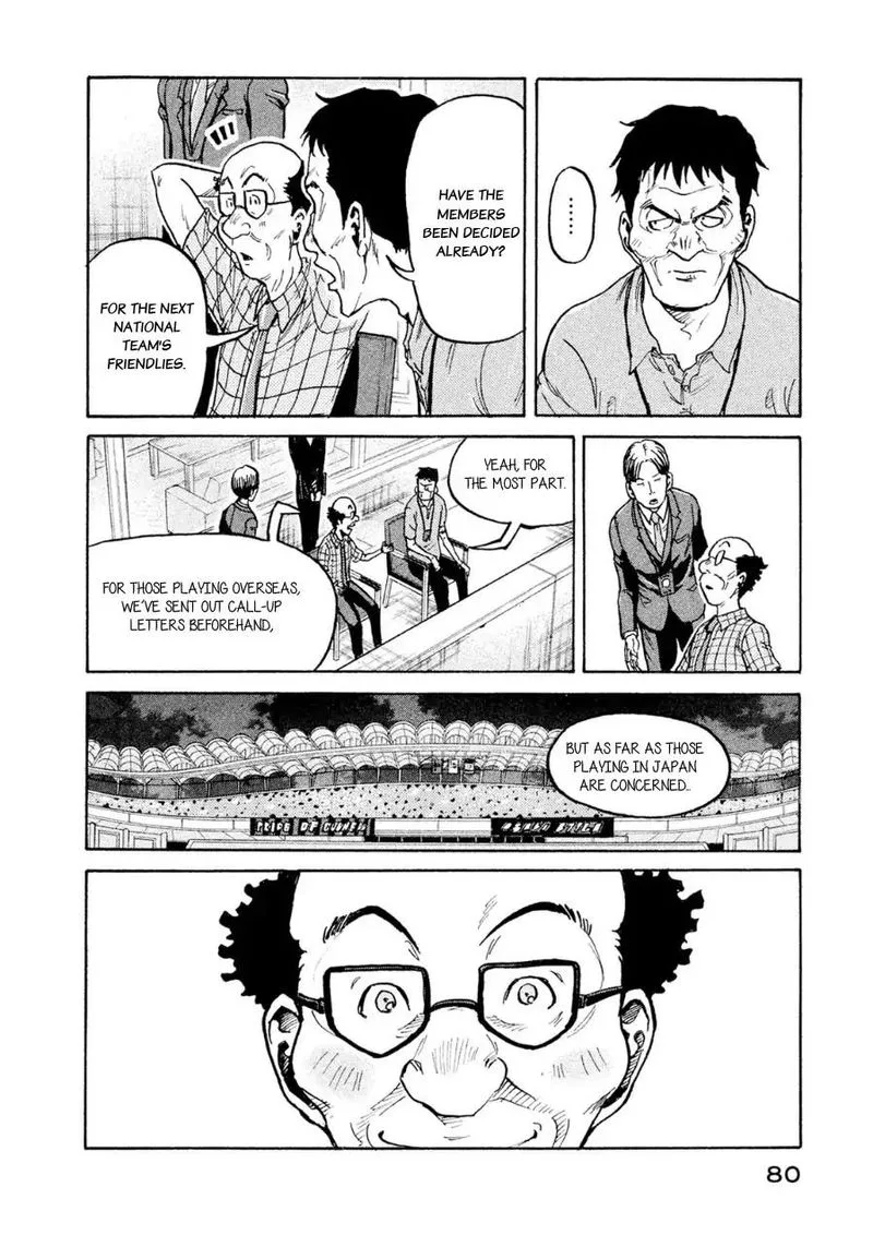 Giant Killing Chapter 331 page 10