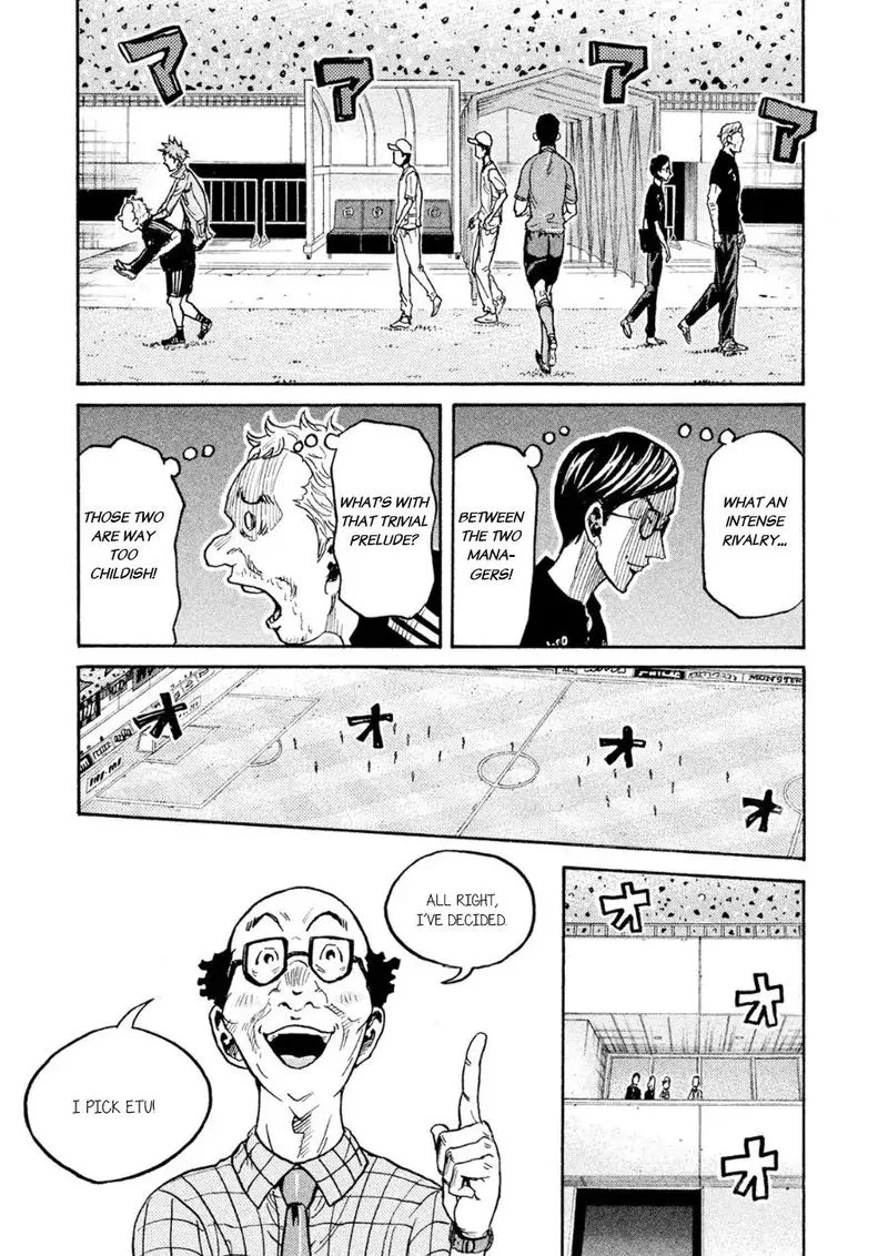 Giant Killing Chapter 331 page 7