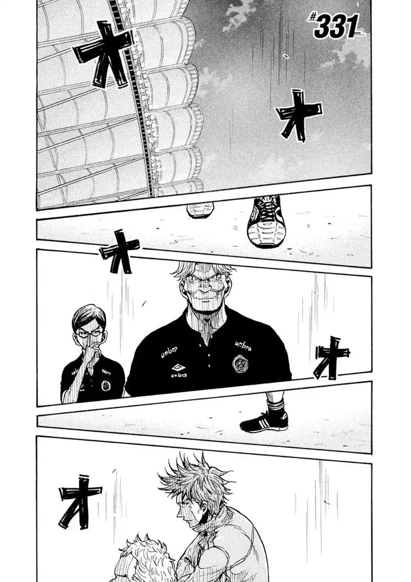Giant Killing Chapter 331 page 1
