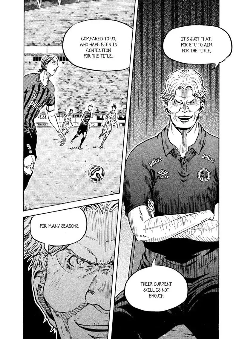 Giant Killing Chapter 331 page 18