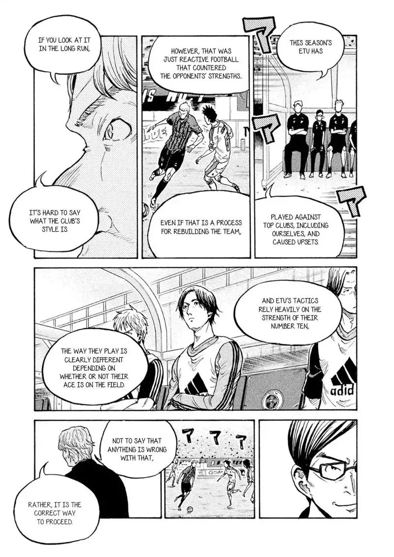 Giant Killing Chapter 331 page 17