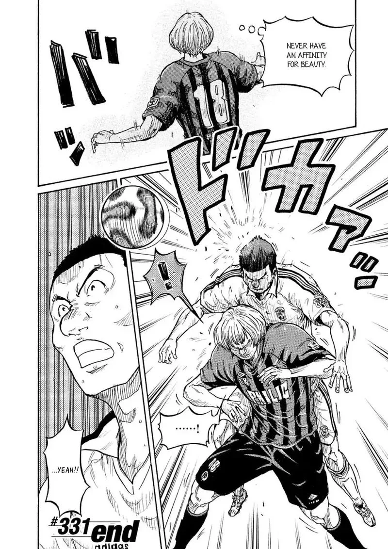 Giant Killing Chapter 331 page 20