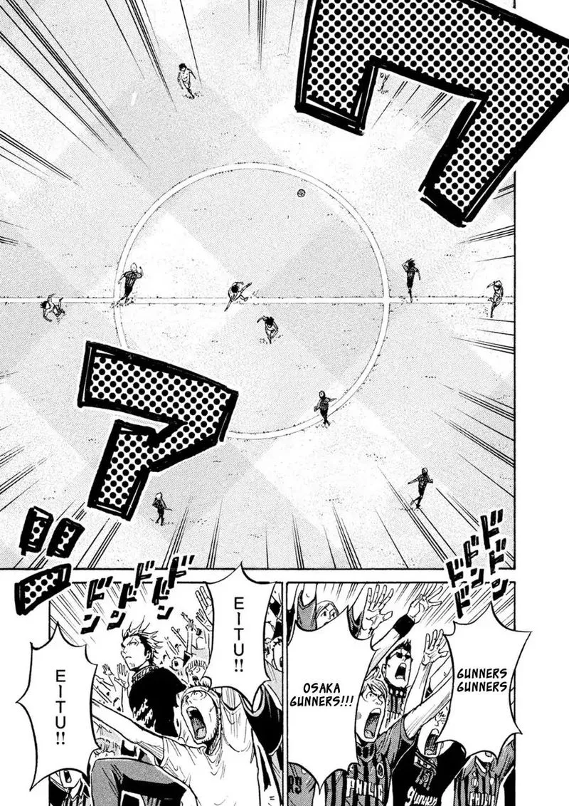 Giant Killing Chapter 331 page 13