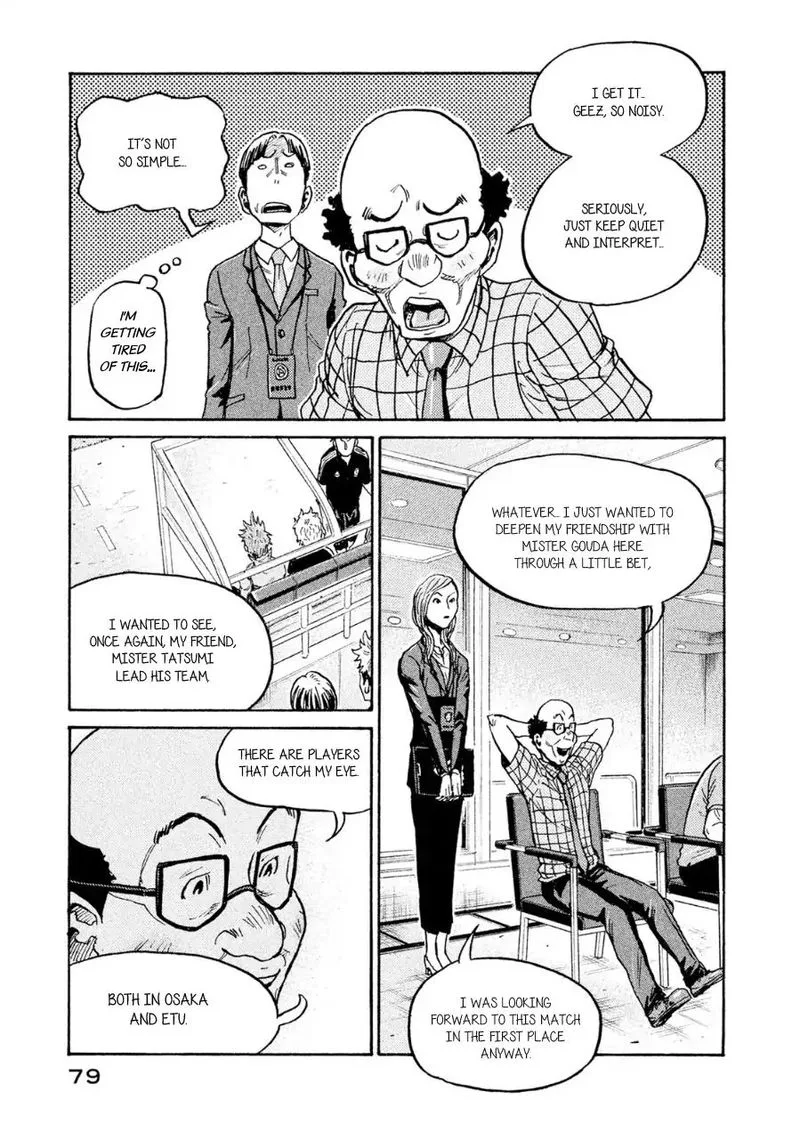 Giant Killing Chapter 331 page 9