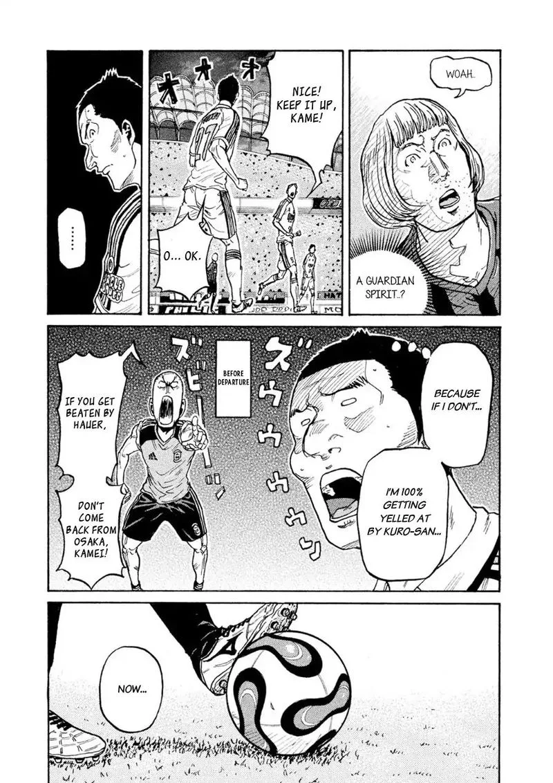 Giant Killing Chapter 332 page 3