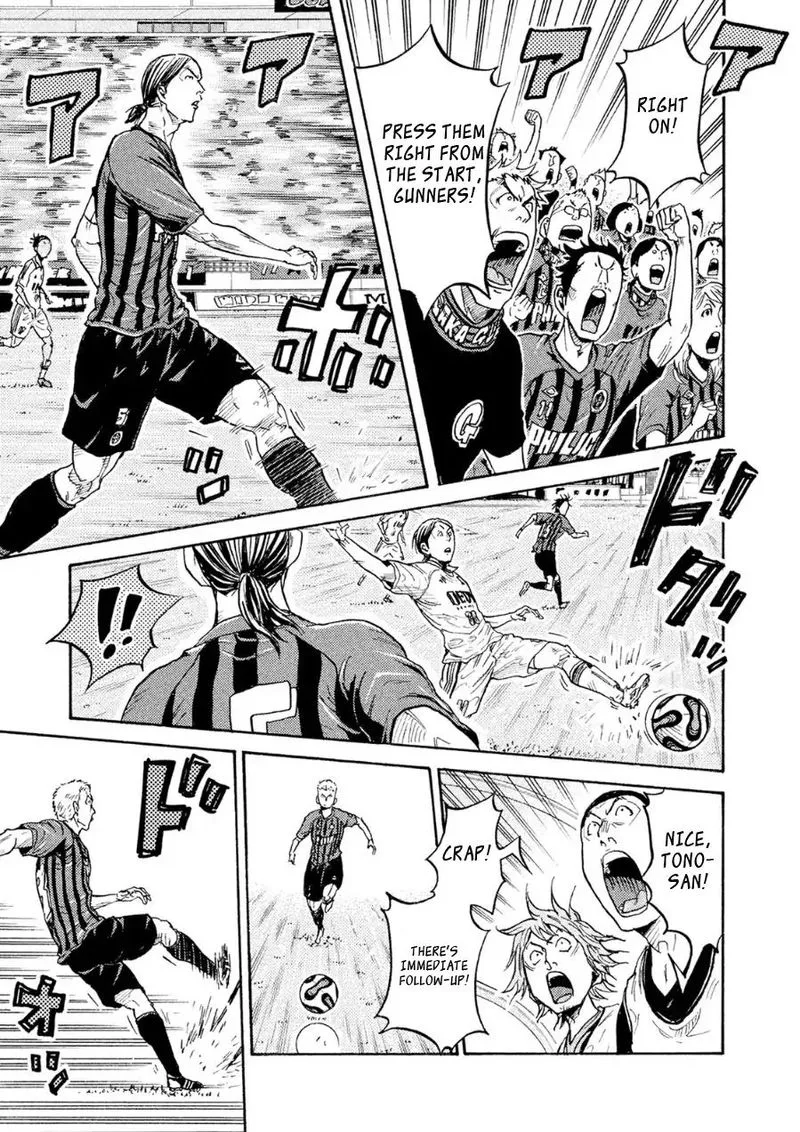 Giant Killing Chapter 332 page 11