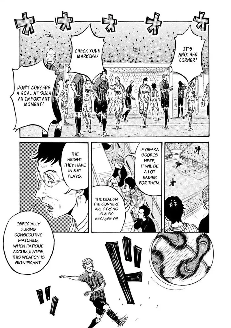 Giant Killing Chapter 332 page 7