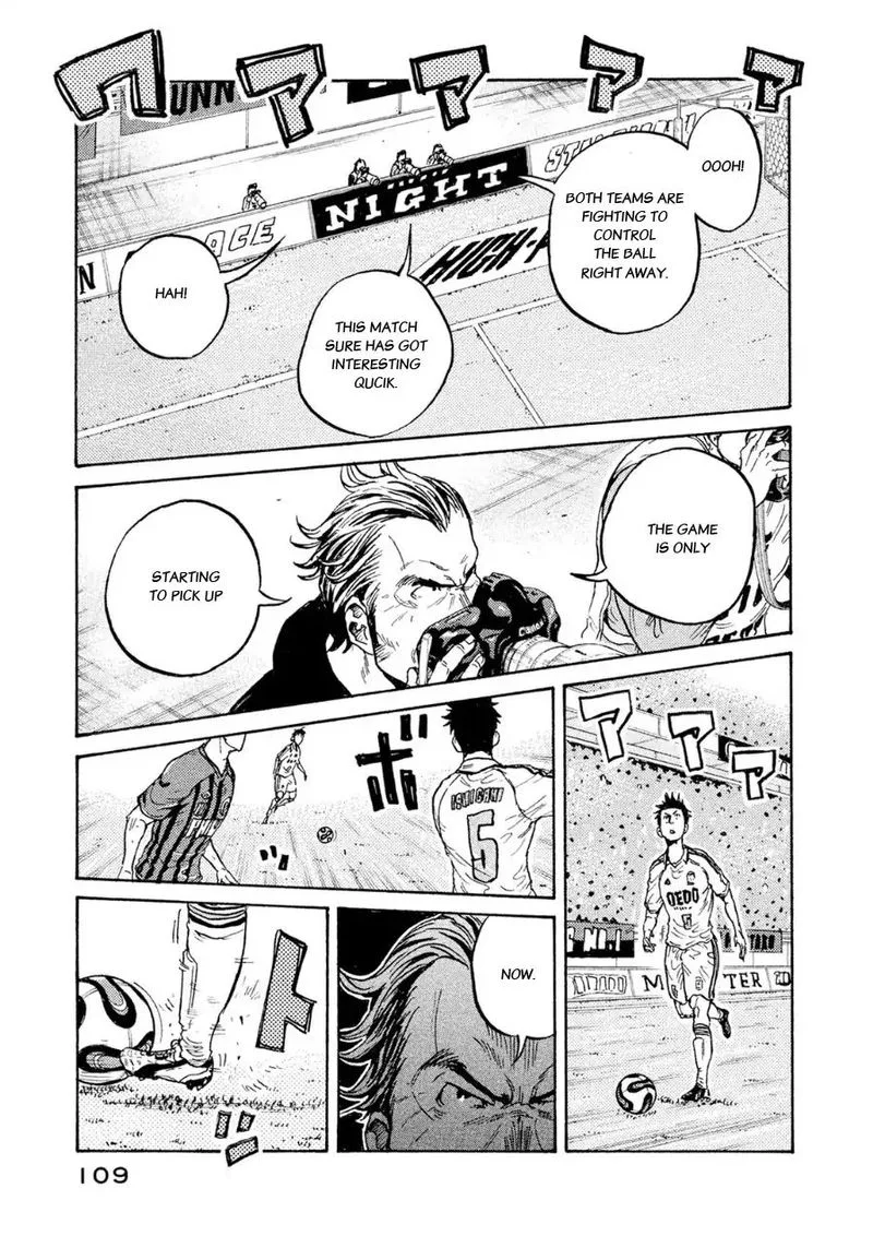 Giant Killing Chapter 332 page 17