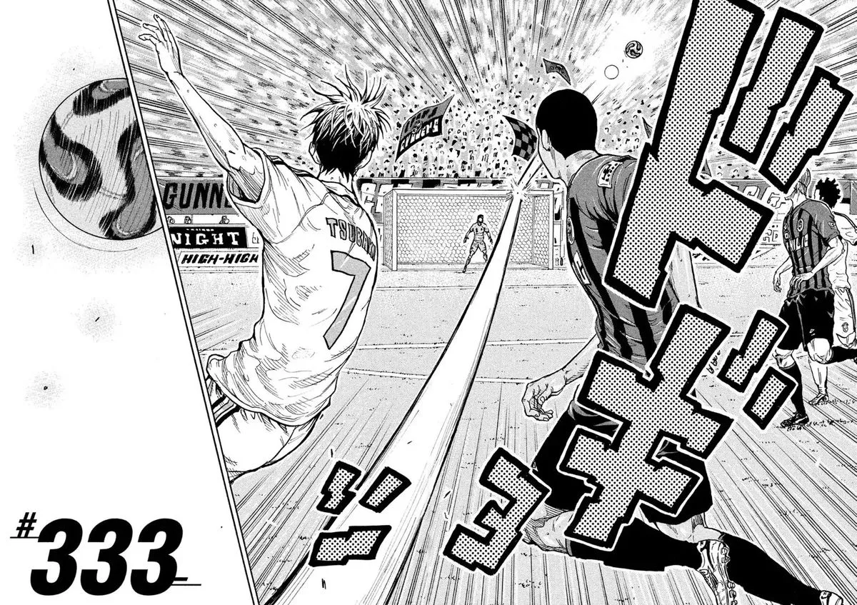 Giant Killing Chapter 333 page 4