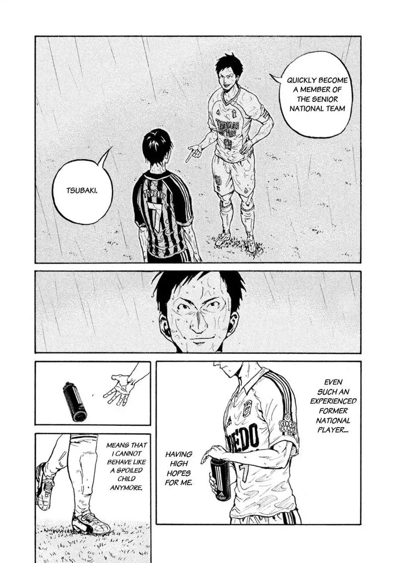 Giant Killing Chapter 333 page 12