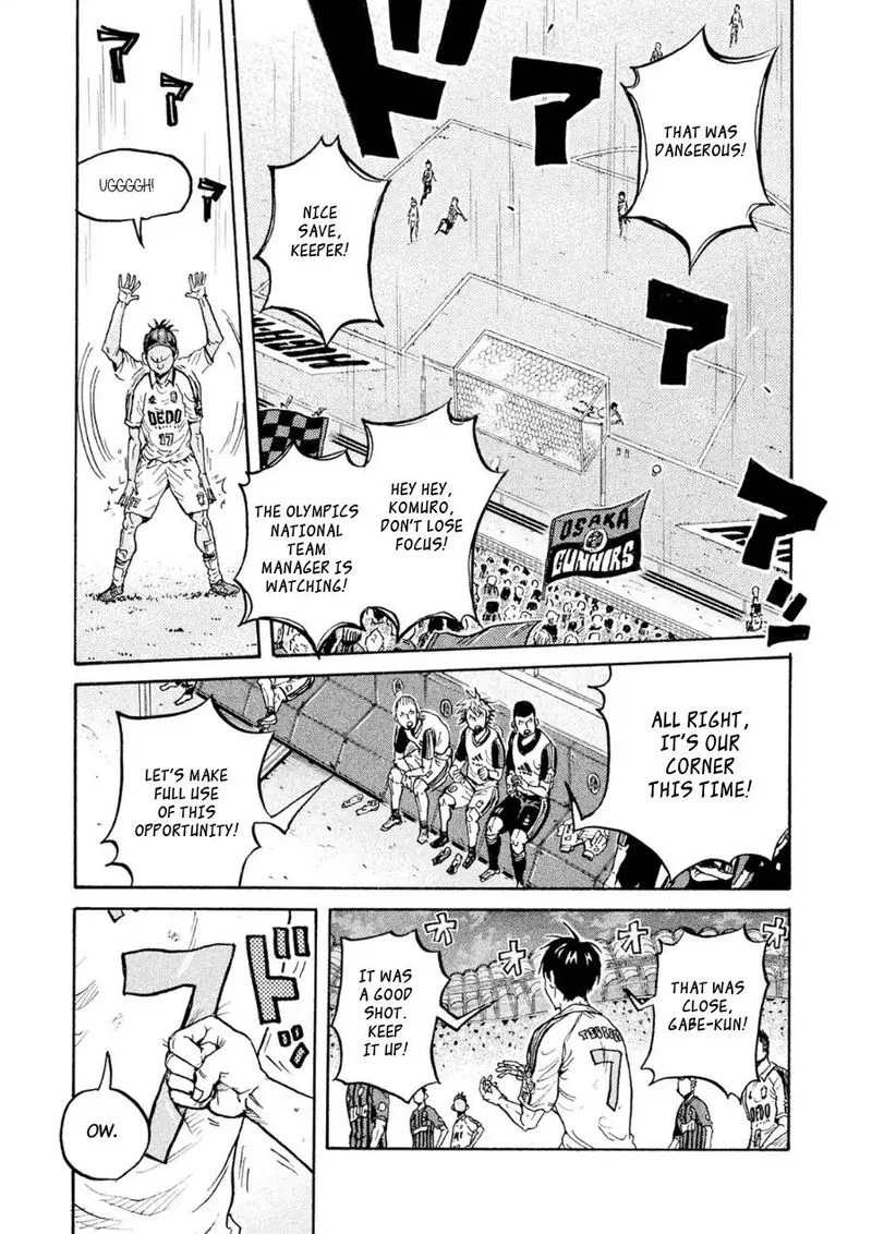 Giant Killing Chapter 333 page 8