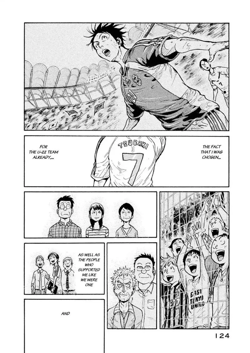 Giant Killing Chapter 333 page 11