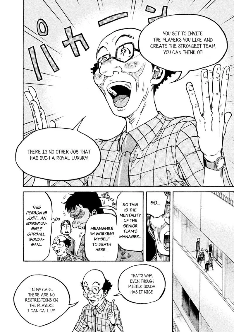 Giant Killing Chapter 334 page 11