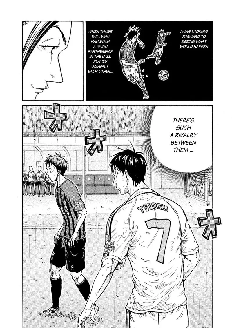 Giant Killing Chapter 334 page 7