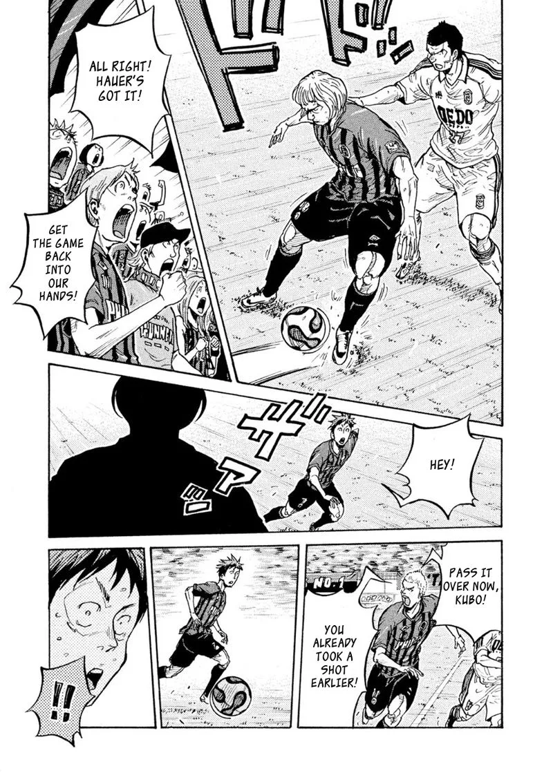 Giant Killing Chapter 334 page 14
