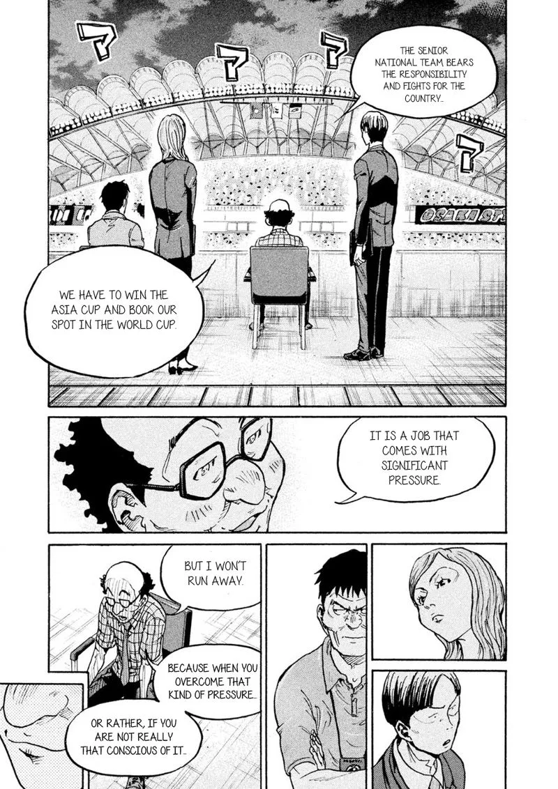 Giant Killing Chapter 334 page 10