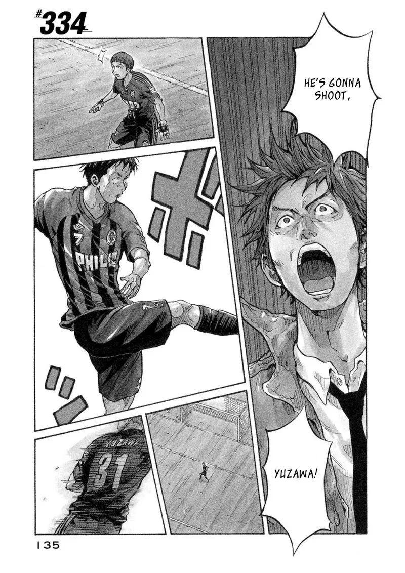 Giant Killing Chapter 334 page 1