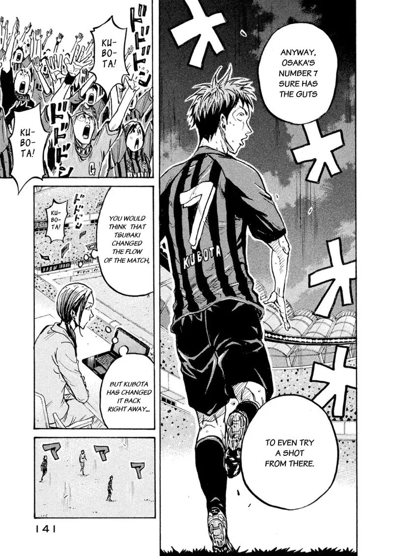 Giant Killing Chapter 334 page 6