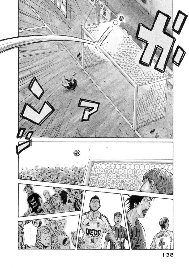 Giant Killing Chapter 334 page 3