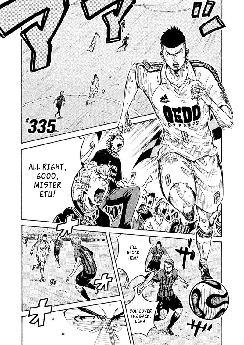 Giant Killing Chapter 335 page 1