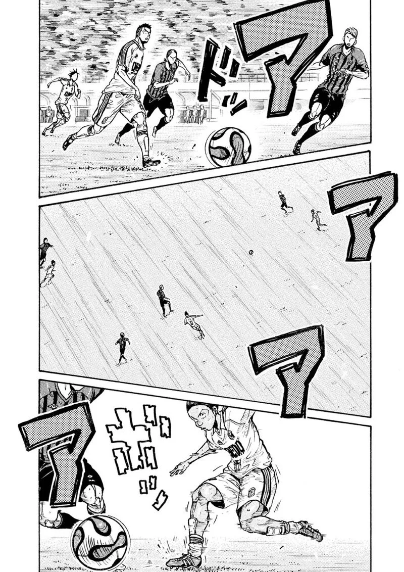 Giant Killing Chapter 335 page 2