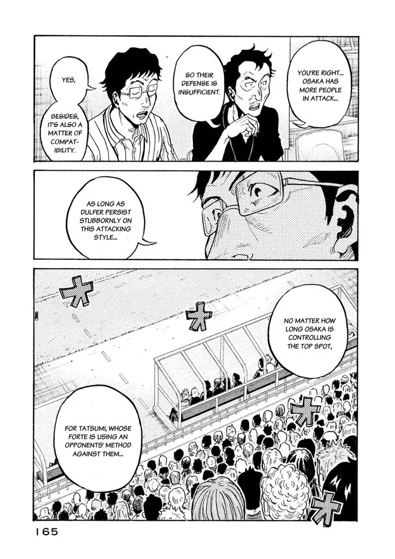 Giant Killing Chapter 335 page 11