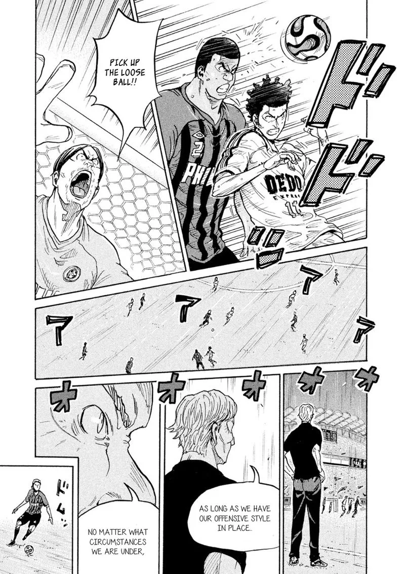 Giant Killing Chapter 335 page 19