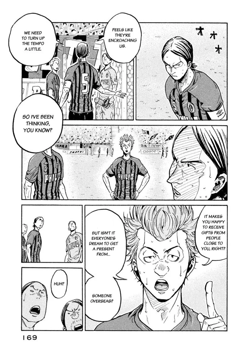 Giant Killing Chapter 335 page 15