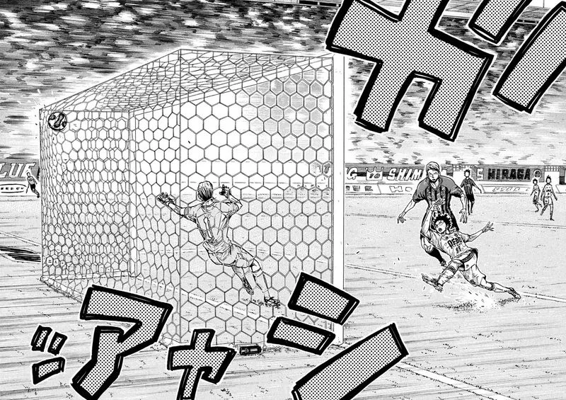 Giant Killing Chapter 336 page 14