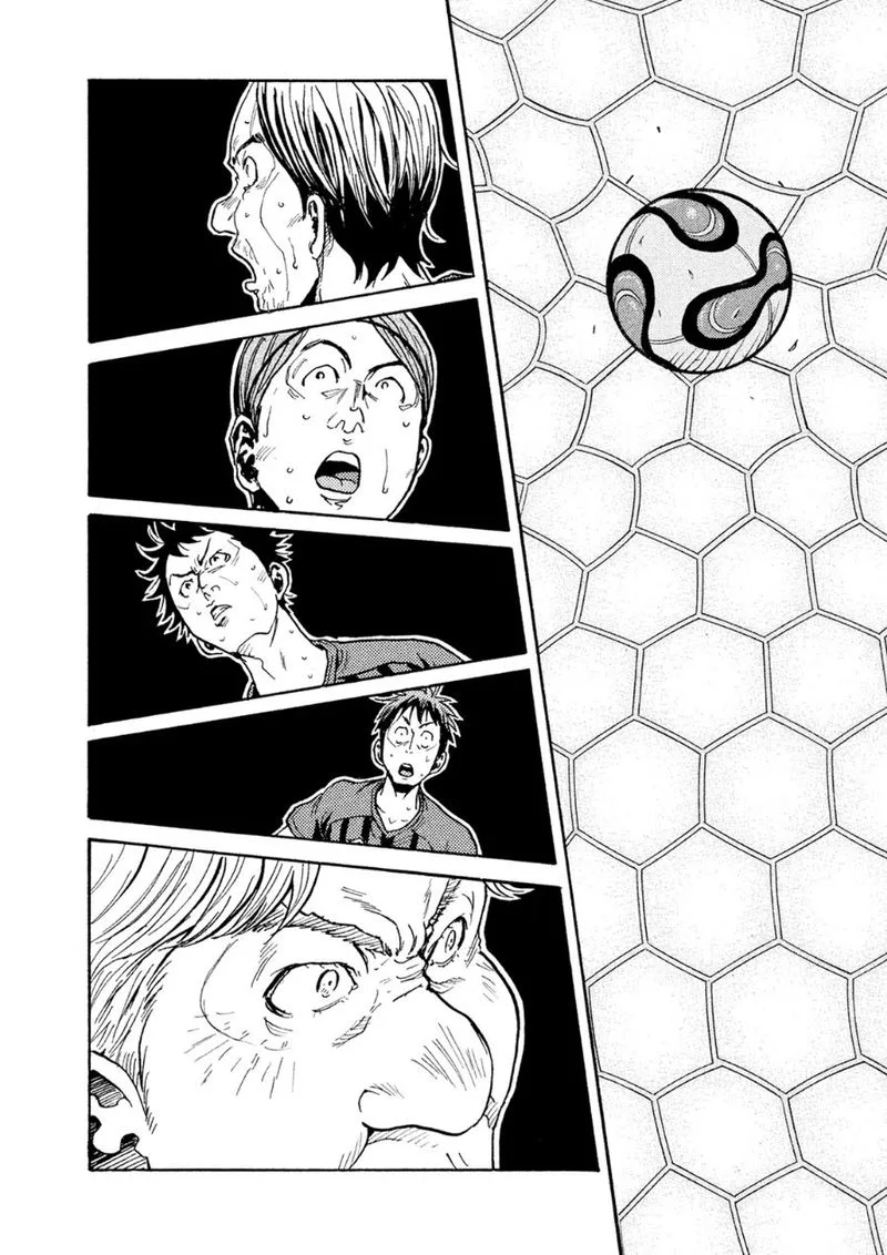 Giant Killing Chapter 336 page 15
