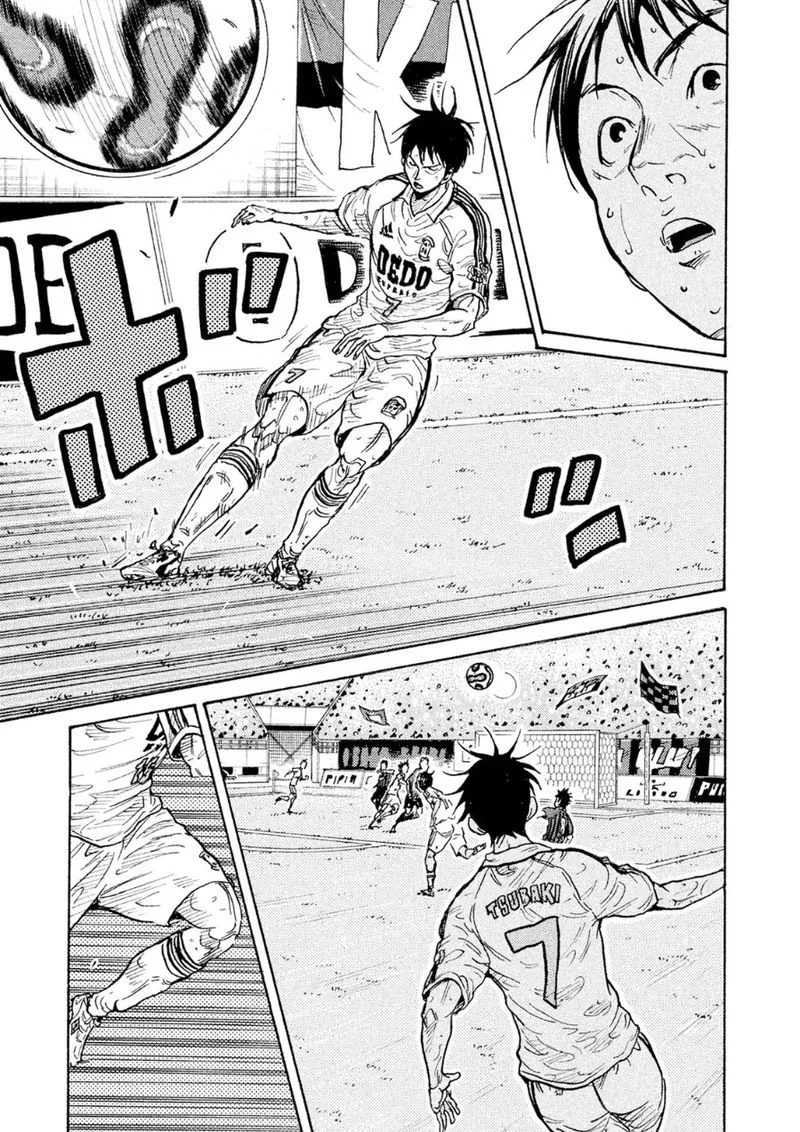 Giant Killing Chapter 336 page 11