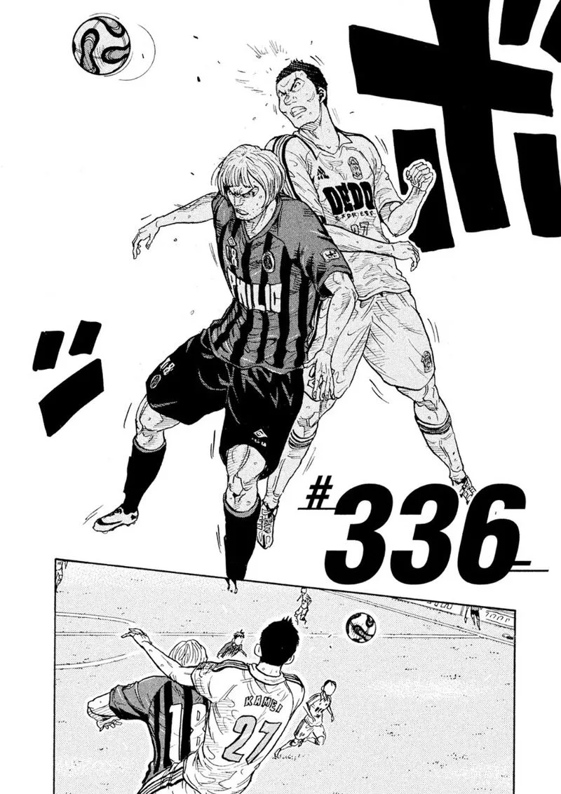 Giant Killing Chapter 336 page 4