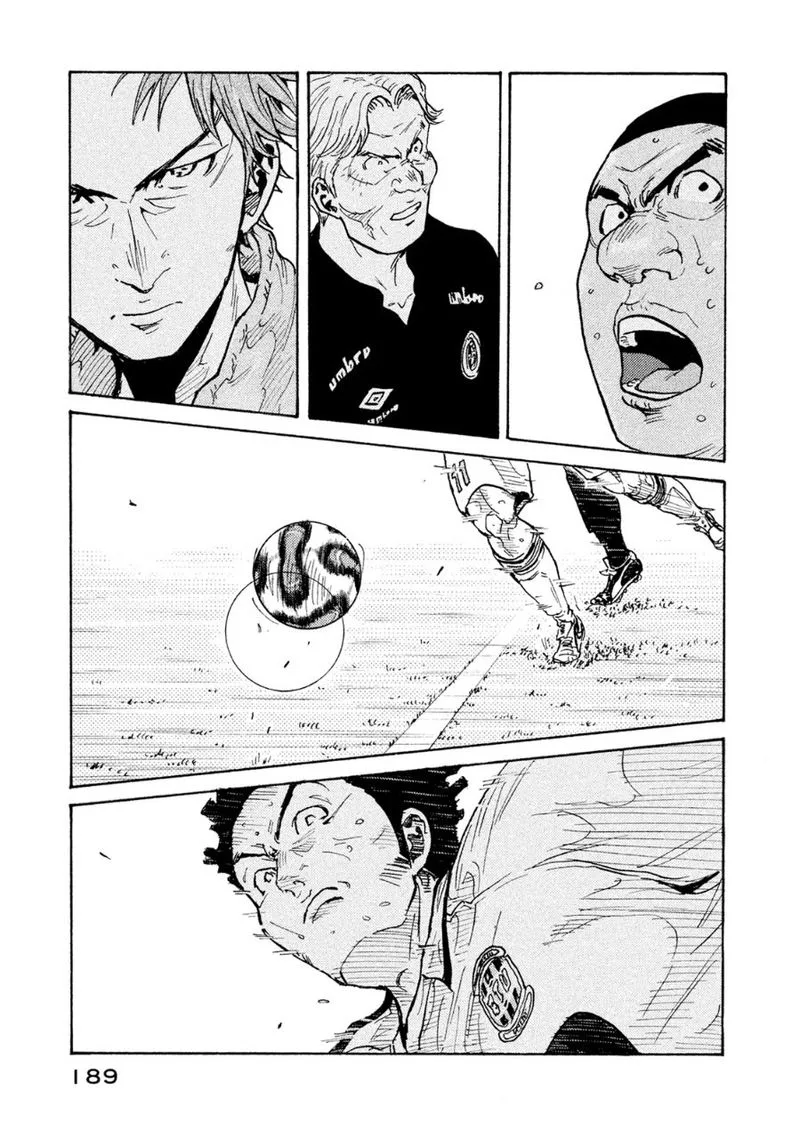 Giant Killing Chapter 336 page 13