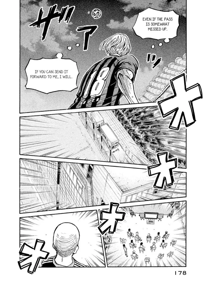 Giant Killing Chapter 336 page 2