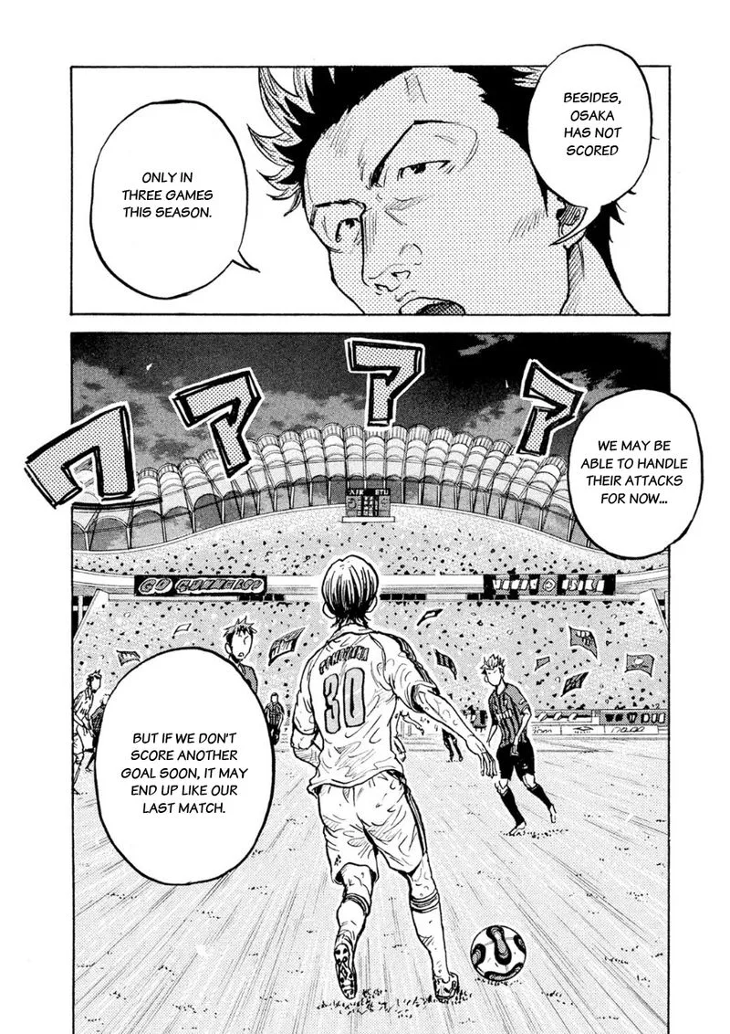Giant Killing Chapter 337 page 14