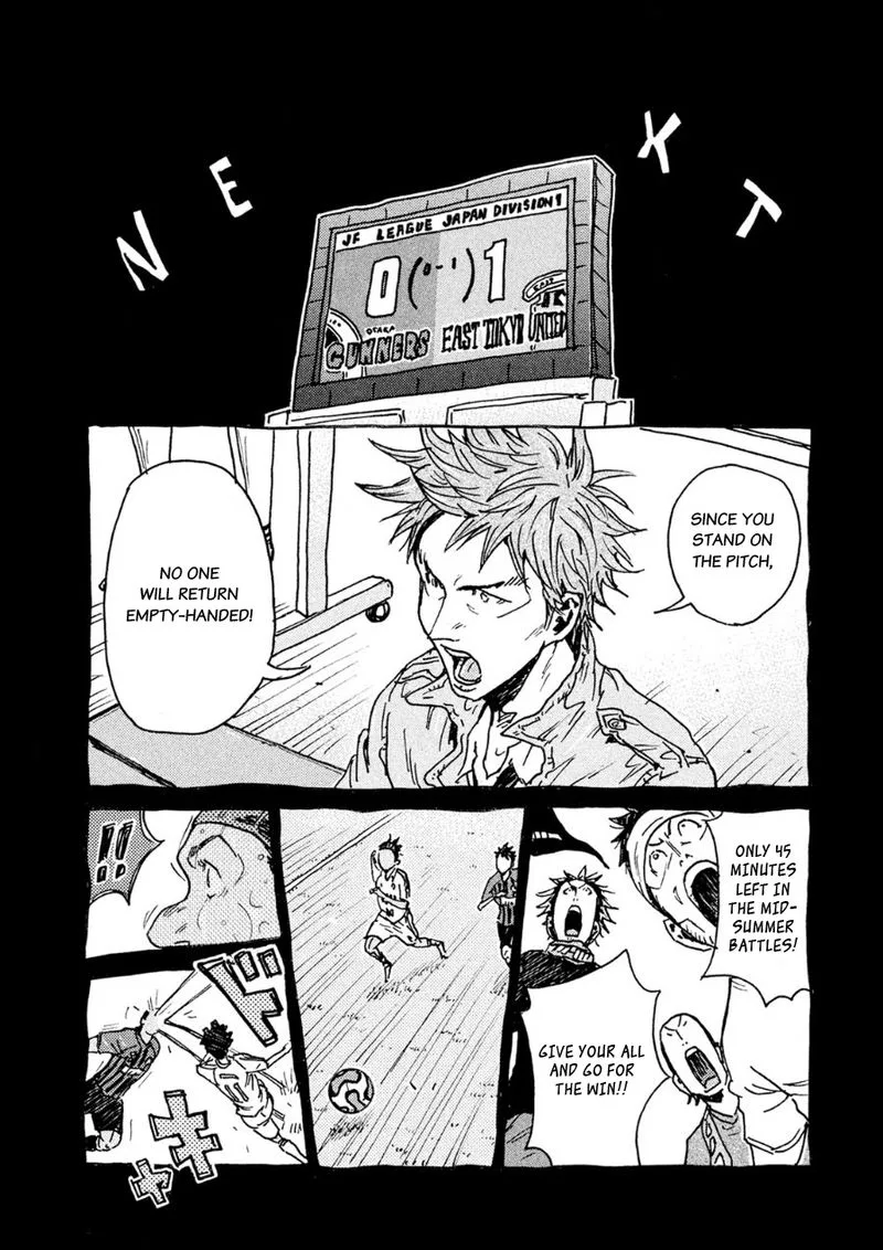 Giant Killing Chapter 337 page 19