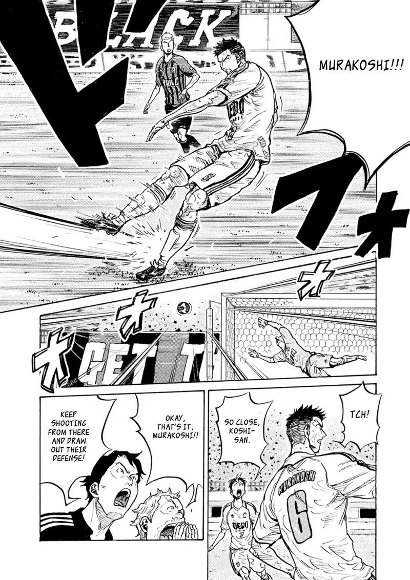 Giant Killing Chapter 337 page 16