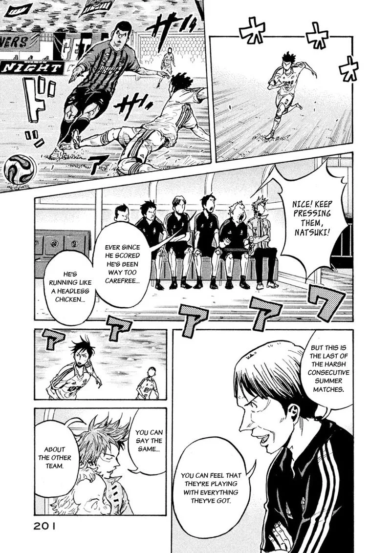 Giant Killing Chapter 337 page 3