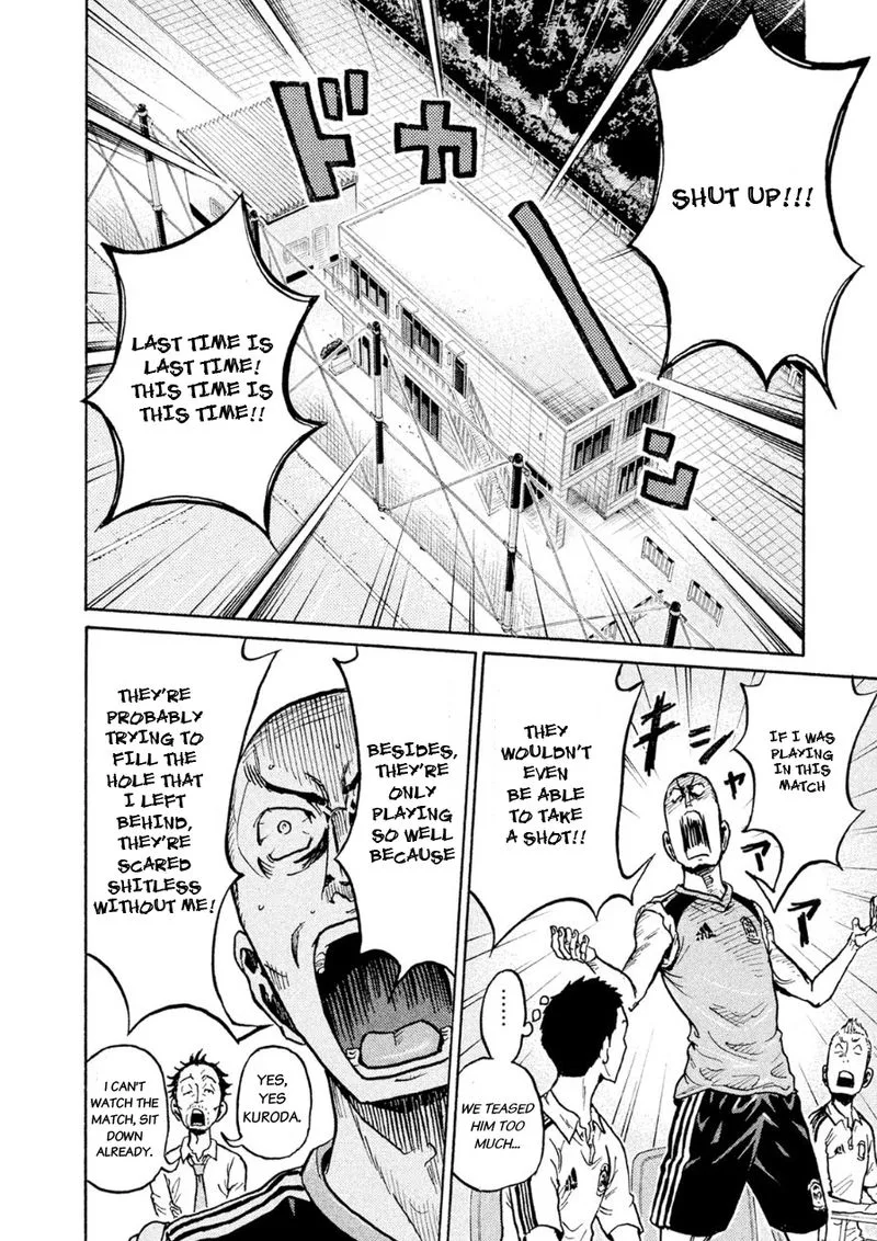 Giant Killing Chapter 337 page 12